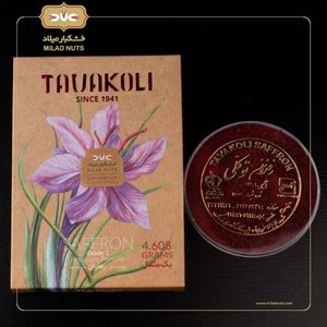 زعفران یک مثقال کادویی